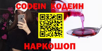 mdma Первоуральск