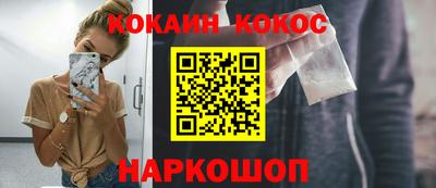 меф Партизанск