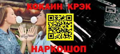 mdma Первоуральск