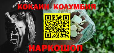 mdma Первоуральск