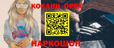 mdma Первоуральск