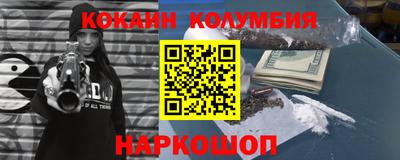 mdma Первоуральск