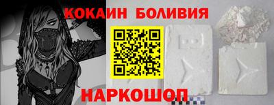 меф Партизанск