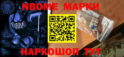 mdma Первоуральск