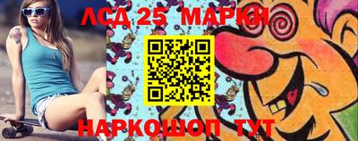 mdma Первоуральск
