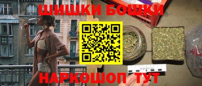 mdma Первоуральск