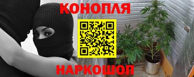 меф Партизанск