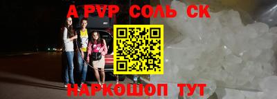mdma Первоуральск