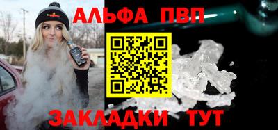 mdma Первоуральск