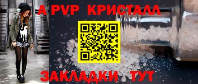 mdma Первоуральск