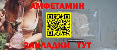 mdma Первоуральск