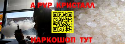 mdma Первоуральск
