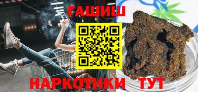 mdma Первоуральск