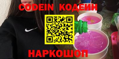 mdma Первоуральск