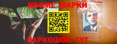 mdma Первоуральск