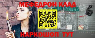 mdma Первоуральск