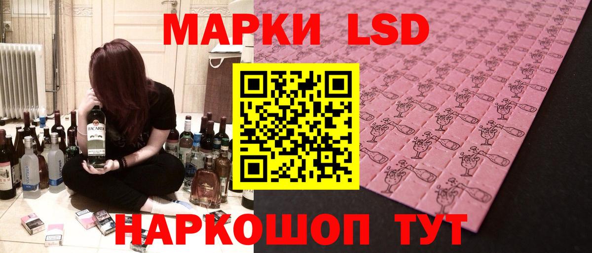 Пенза  ссылка на мегу рабочий сайт  LSD-25 экстази ecstasy  Вход с VPN  LSD-25 экстази ecstasy 